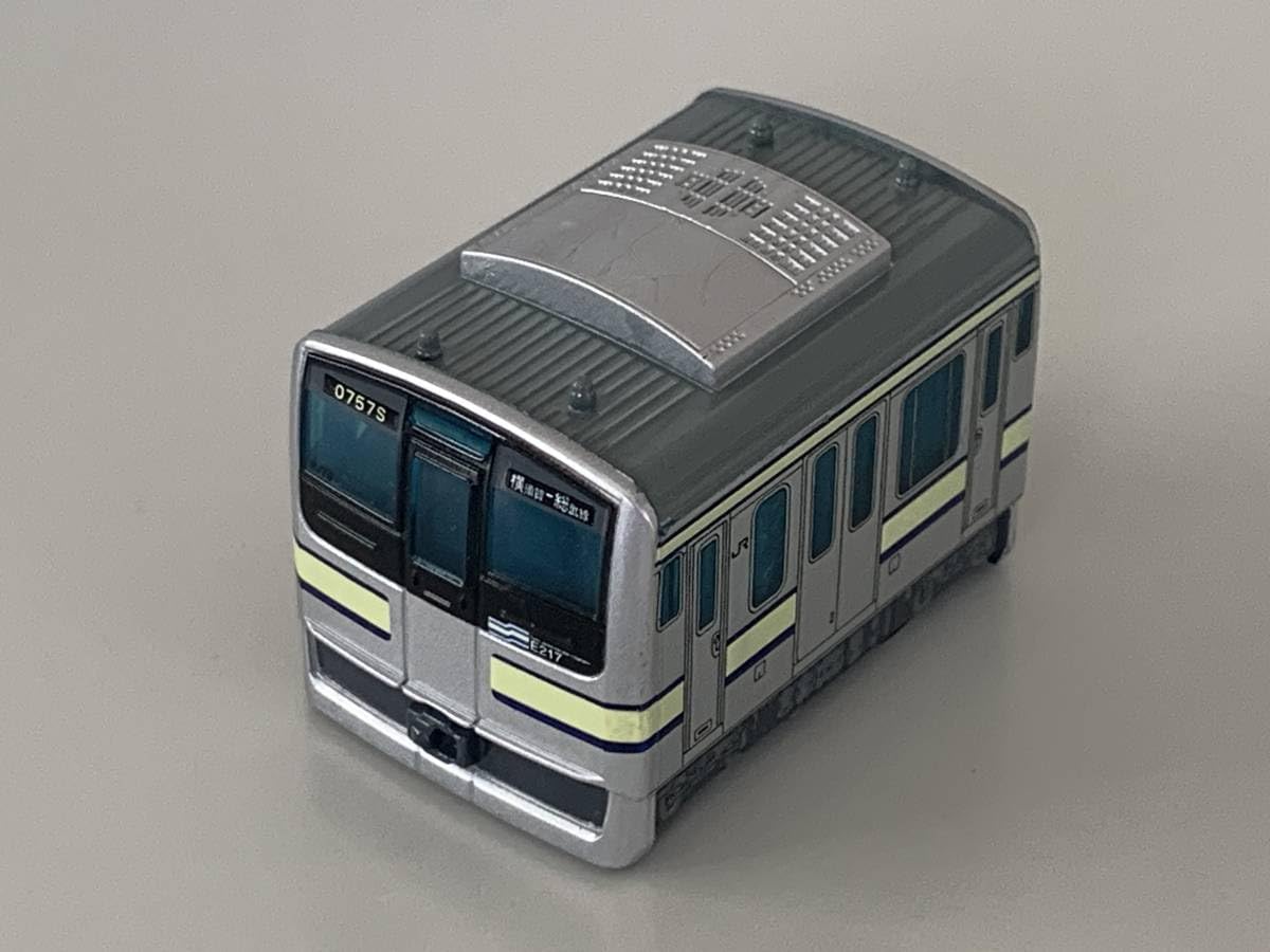 Amazon | ◇東京電車物語 ⑧ 【JR東日本 217系 横須賀線 チョロQ】入浴
